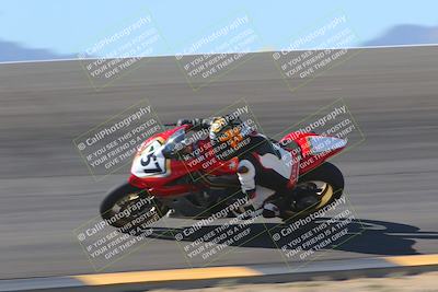 media/Nov-06-2023-Moto Forza (Mon) [[ce023d0744]]/2-Advanced Group/Session 2 (Bowl Speed Pans)/